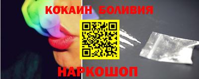 дистиллят марихуана Мариинск