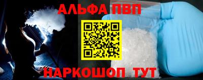 твердый Малгобек