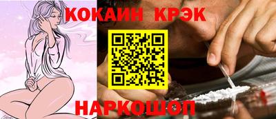 твердый Малгобек