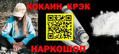 твердый Малгобек