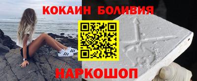 ALPHA-PVP Малоярославец