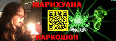 ALPHA-PVP Малоярославец