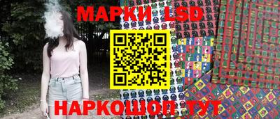 дистиллят марихуана Мариинск