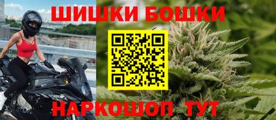 ALPHA-PVP Малоярославец