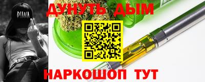 ALPHA-PVP Малоярославец
