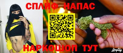 твердый Малгобек