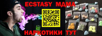ALPHA-PVP Малоярославец