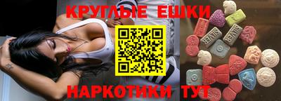 твердый Малгобек