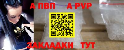 дистиллят марихуана Мариинск