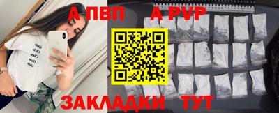 твердый Малгобек