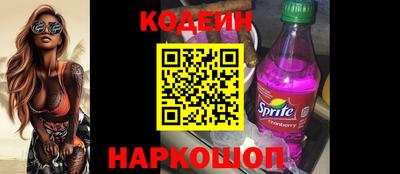 ALPHA-PVP Малоярославец