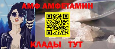 твердый Малгобек