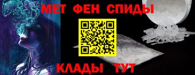 ALPHA-PVP Малоярославец