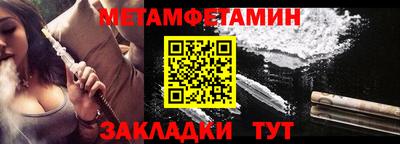 твердый Малгобек