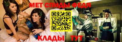 ALPHA-PVP Малоярославец