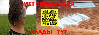 ALPHA-PVP Малоярославец