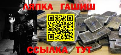 ALPHA-PVP Малоярославец