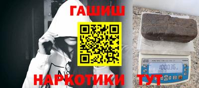 твердый Малгобек