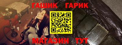 ALPHA-PVP Малоярославец