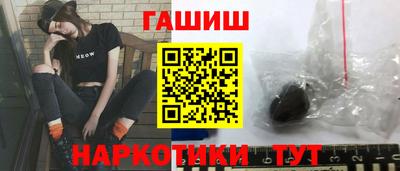 твердый Малгобек