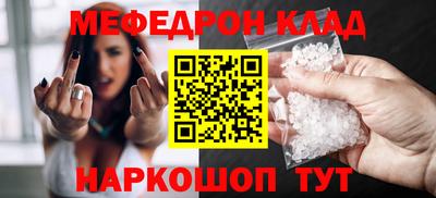 твердый Малгобек