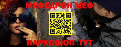 ALPHA-PVP Малоярославец
