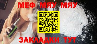 твердый Малгобек