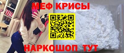 ALPHA-PVP Малоярославец