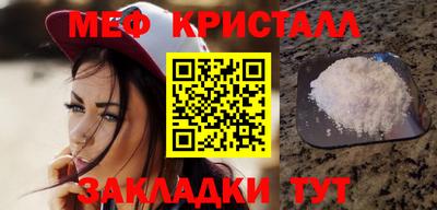 ALPHA-PVP Малоярославец